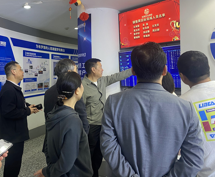 产教融合 校企携手丨long8官方网站与资阳职业大学战术合作洽谈会顺利进行