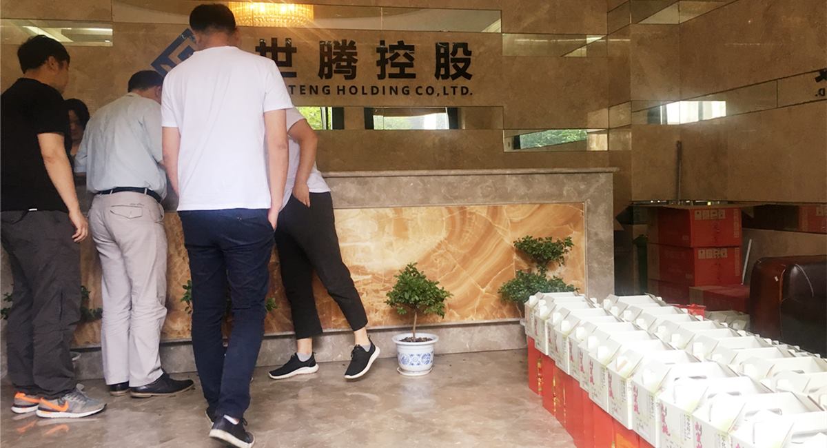 long8-龙八(中国)唯一官方网站
