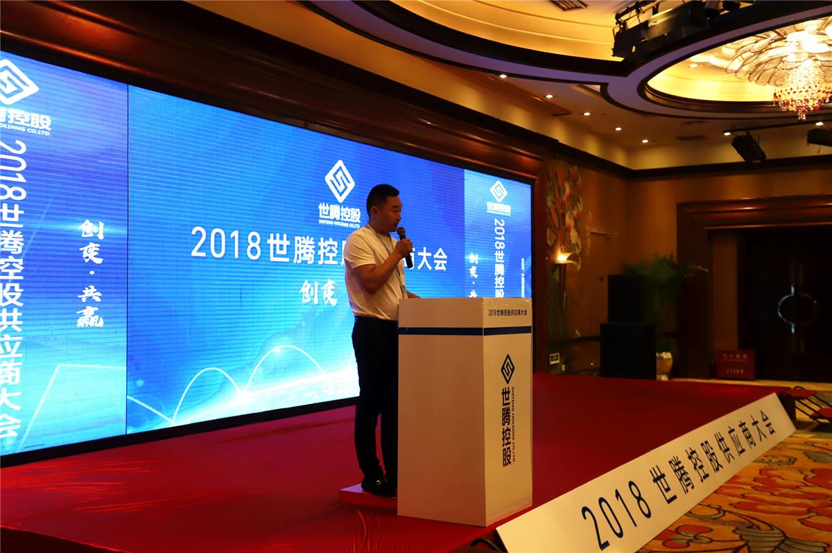 long8-龙八(中国)唯一官方网站