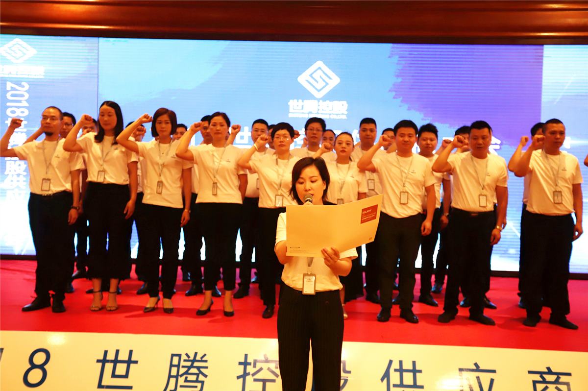 long8-龙八(中国)唯一官方网站