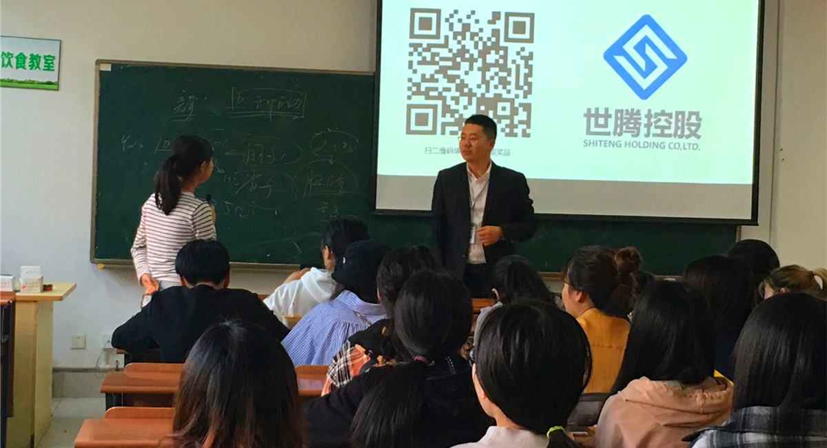 long8-龙八(中国)唯一官方网站