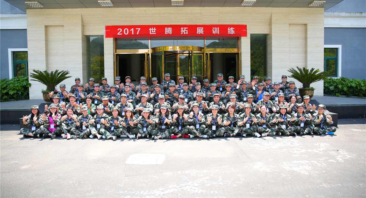 long8-龙八(中国)唯一官方网站
