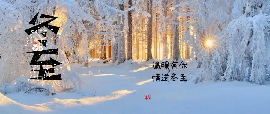 long8-龙八(中国)唯一官方网站