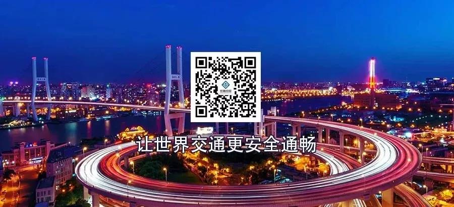 long8-龙八(中国)唯一官方网站
