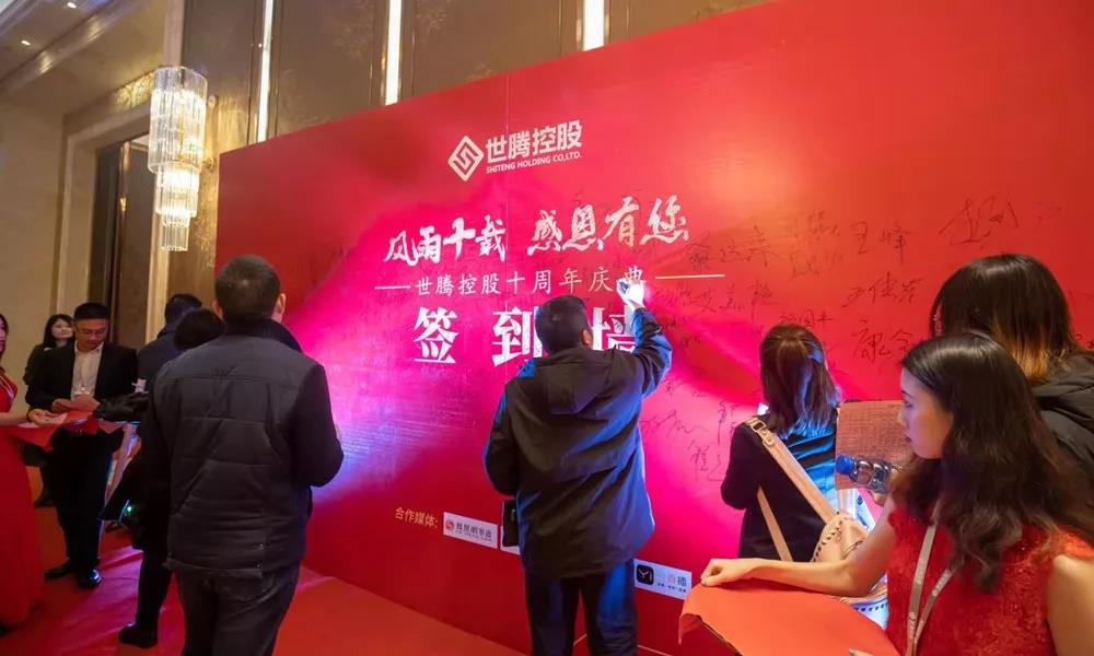 long8-龙八(中国)唯一官方网站
