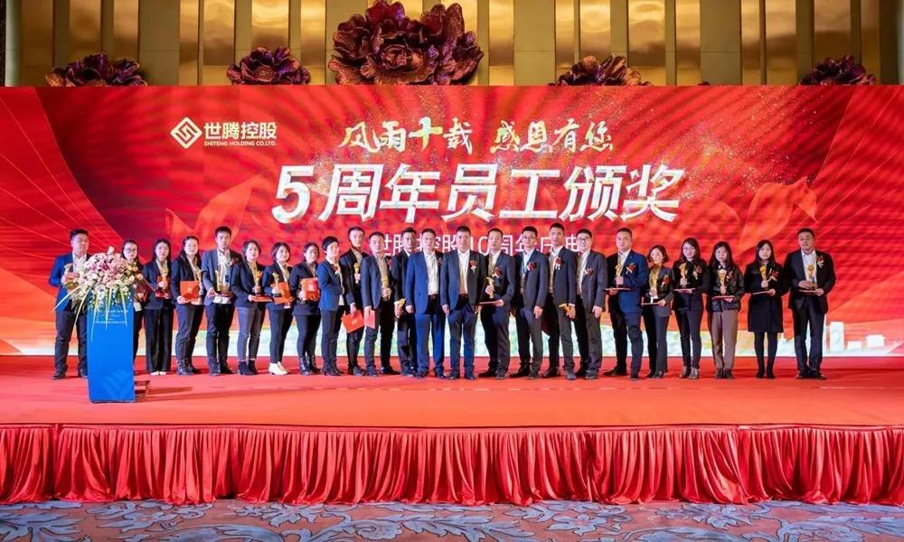 long8-龙八(中国)唯一官方网站