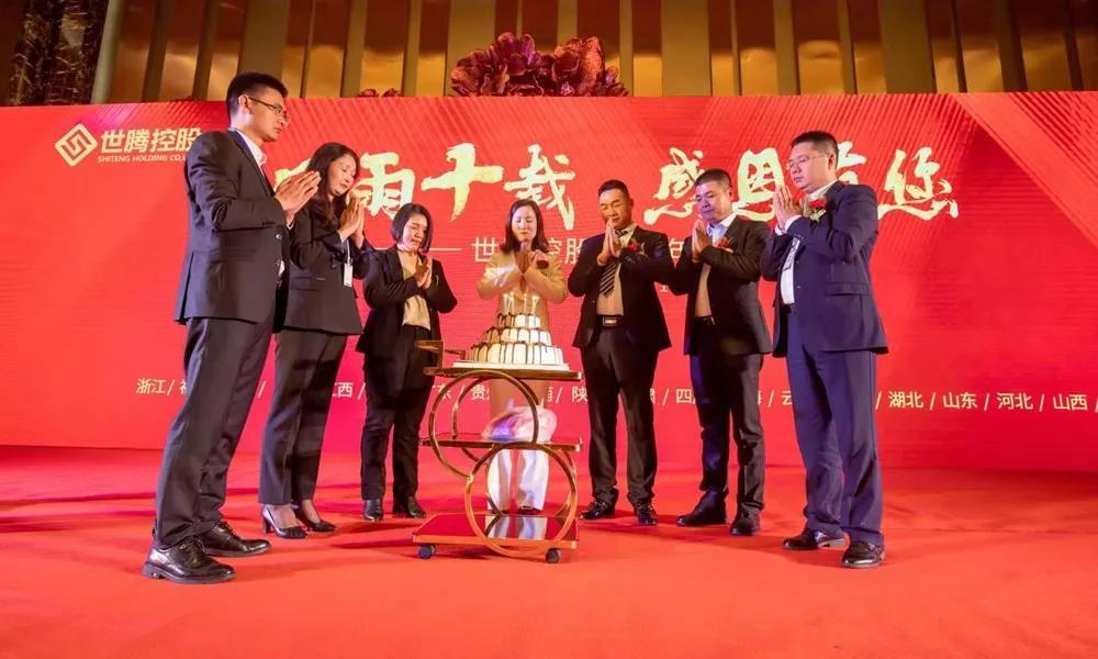 long8-龙八(中国)唯一官方网站
