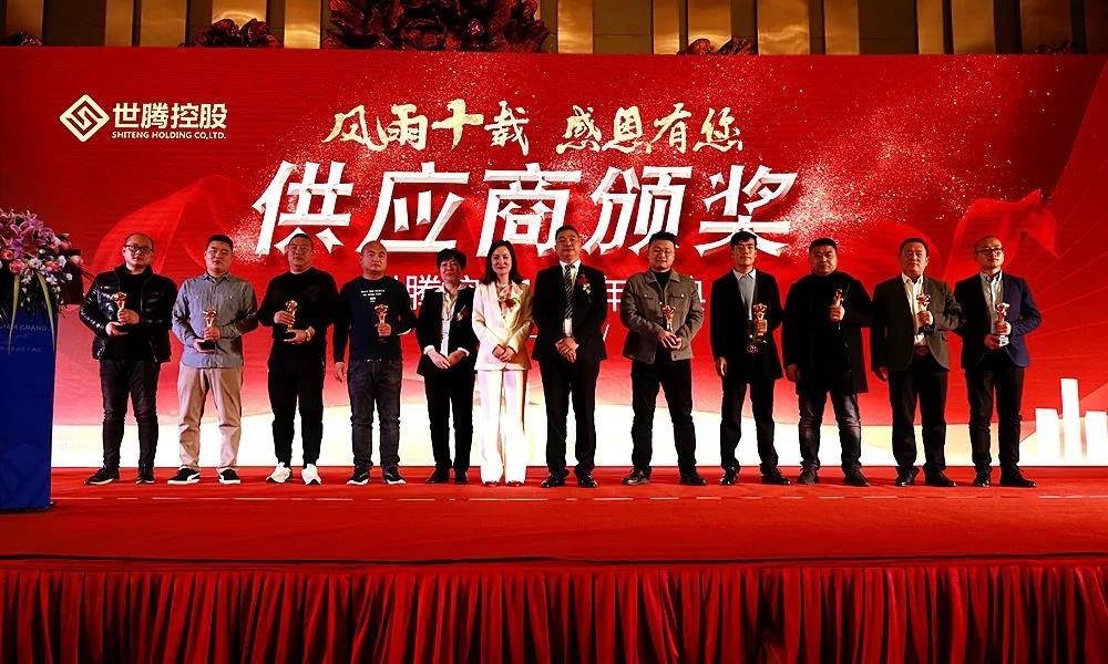long8-龙八(中国)唯一官方网站