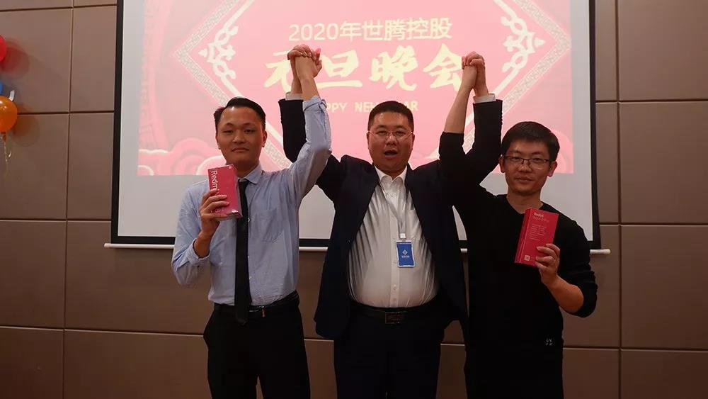 long8-龙八(中国)唯一官方网站