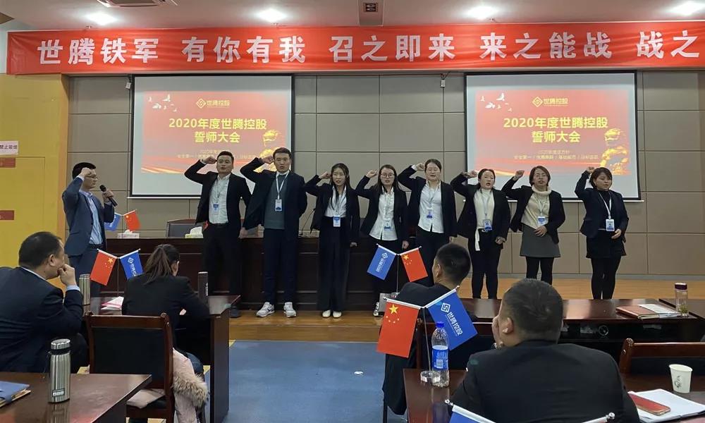 long8-龙八(中国)唯一官方网站