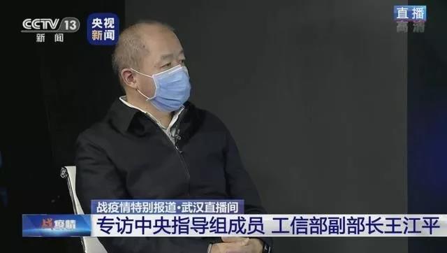 1-200225092059141 long8-龙八(中国)唯一官方网站