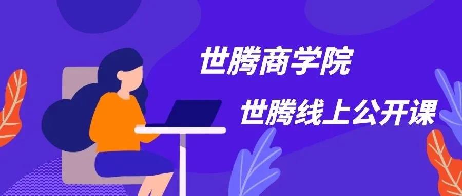 long8-龙八(中国)唯一官方网站