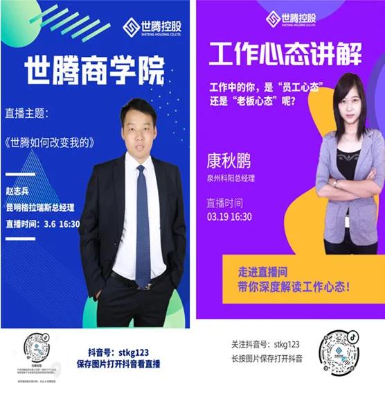 long8-龙八(中国)唯一官方网站