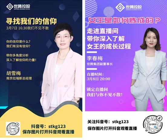 long8-龙八(中国)唯一官方网站