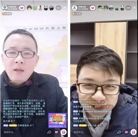 long8-龙八(中国)唯一官方网站