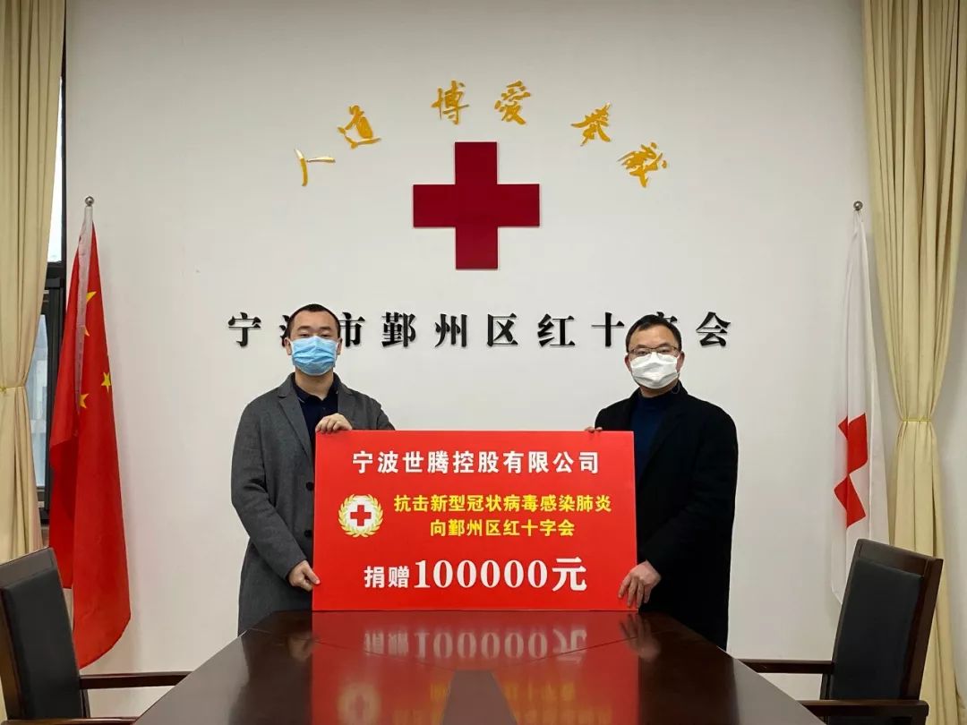 long8-龙八(中国)唯一官方网站