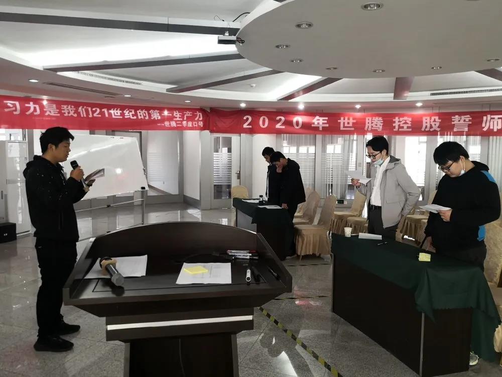long8-龙八(中国)唯一官方网站