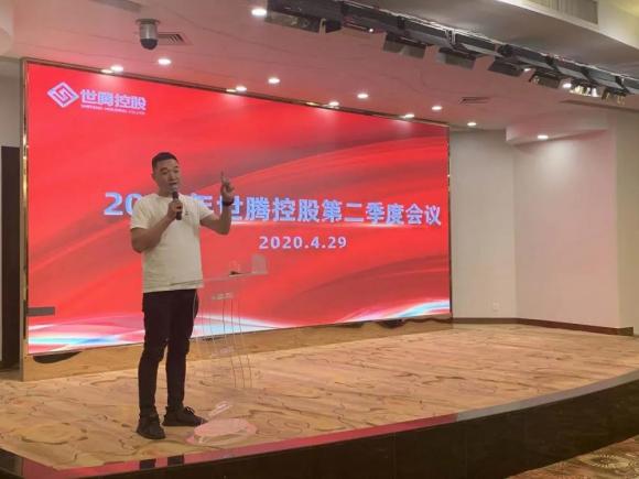 long8-龙八(中国)唯一官方网站
