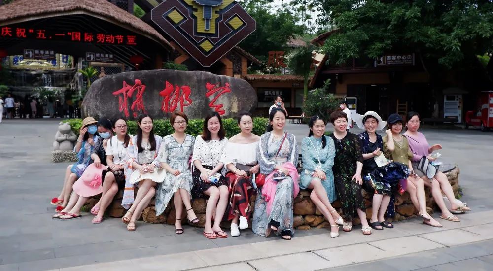long8官方网站控股总部