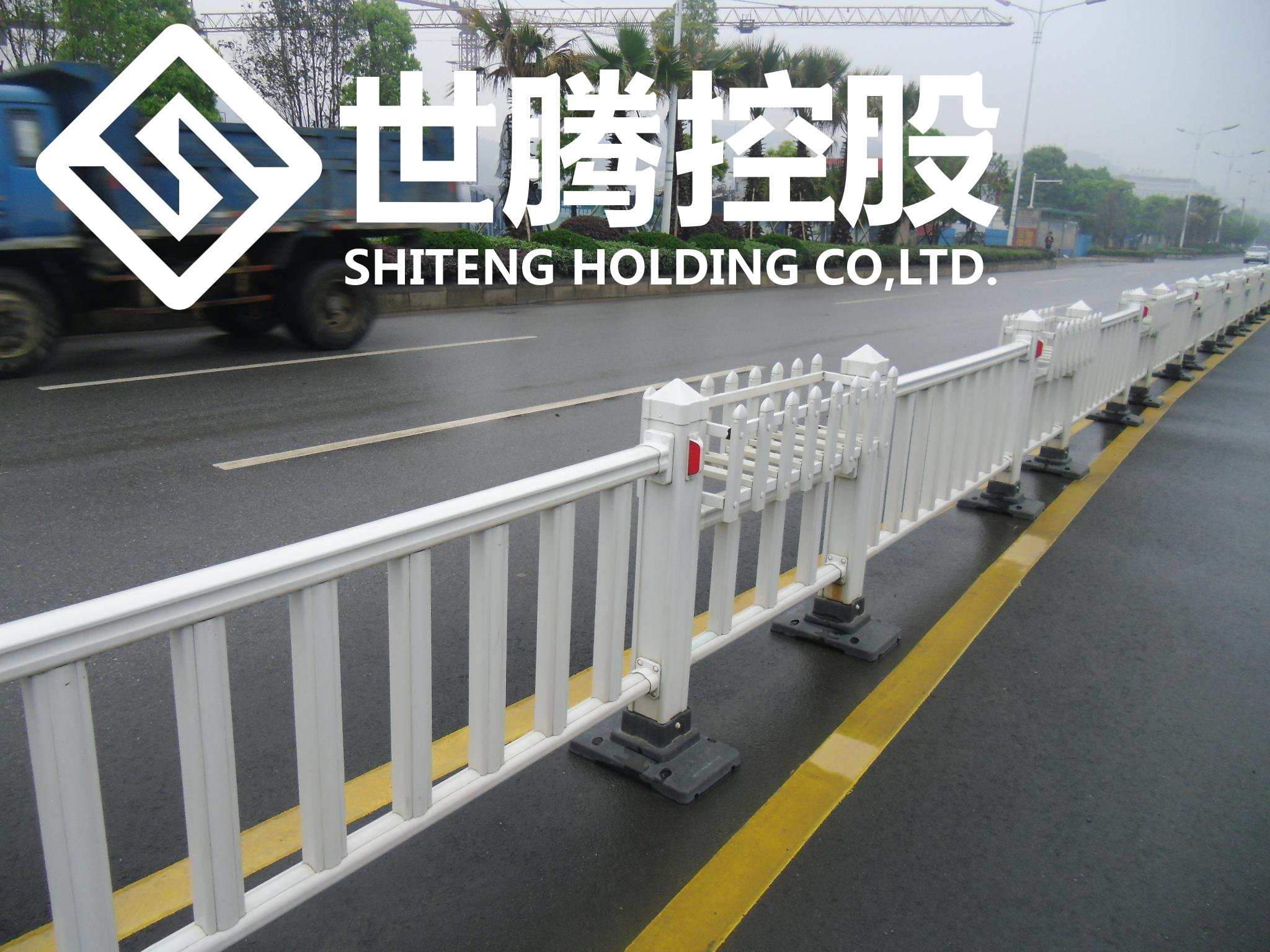城市路线护栏
