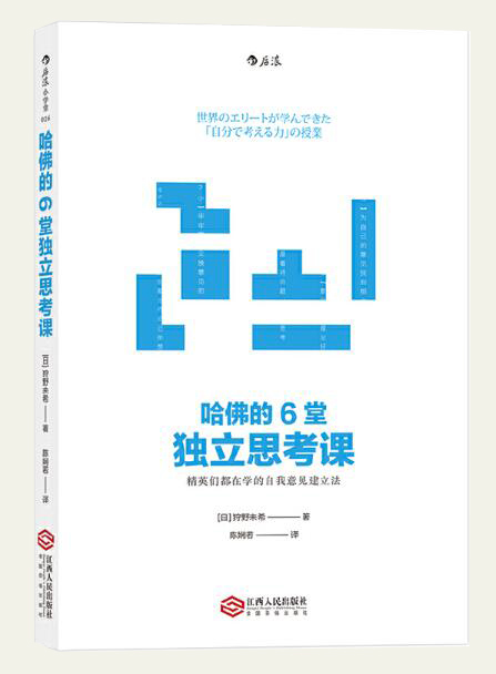 long8-龙八(中国)唯一官方网站