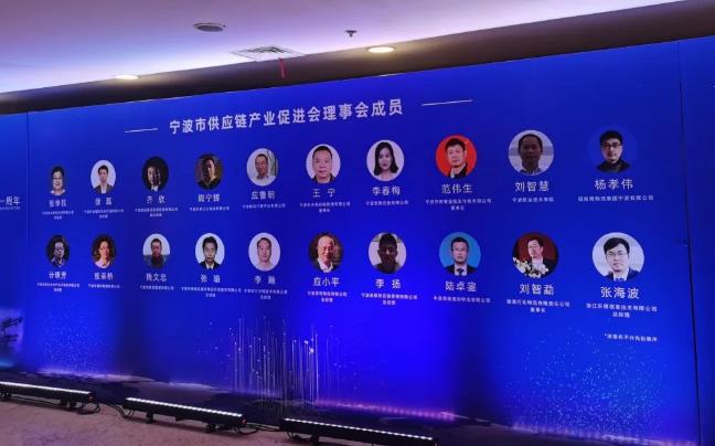 long8-龙八(中国)唯一官方网站