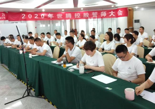 1-200Z1094320911 long8-龙八(中国)唯一官方网站
