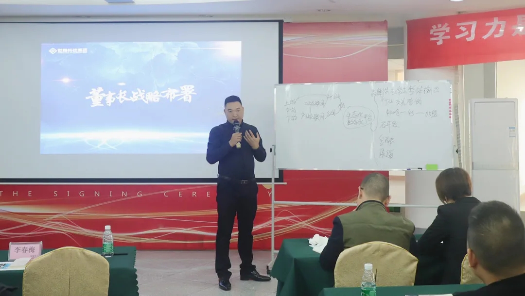 long8-龙八(中国)唯一官方网站