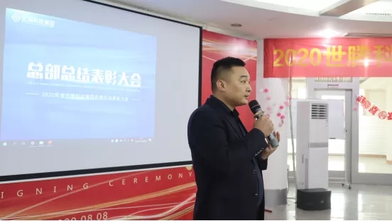 long8-龙八(中国)唯一官方网站