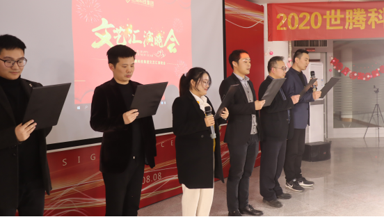 1-210205151100596 long8-龙八(中国)唯一官方网站