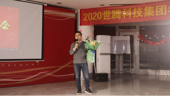 1-210205153156326 long8-龙八(中国)唯一官方网站