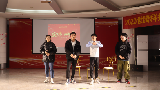 1-210205153304509 long8-龙八(中国)唯一官方网站