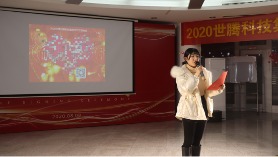 1-210205153G4919 long8-龙八(中国)唯一官方网站